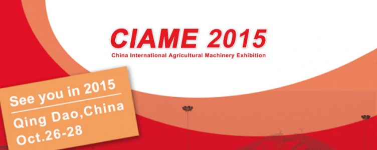 Ciame 2015